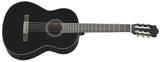 Yamaha C40 Black Starter Pack