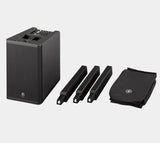 Yamaha STAGEPAS 1K + DL-SP1K Bundle